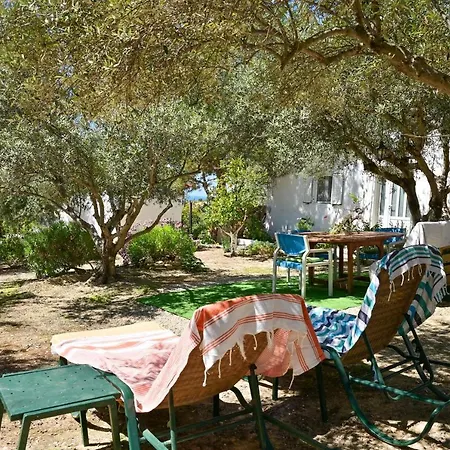 To Spiti Tou Papa Sto Vouno Casa de Campo